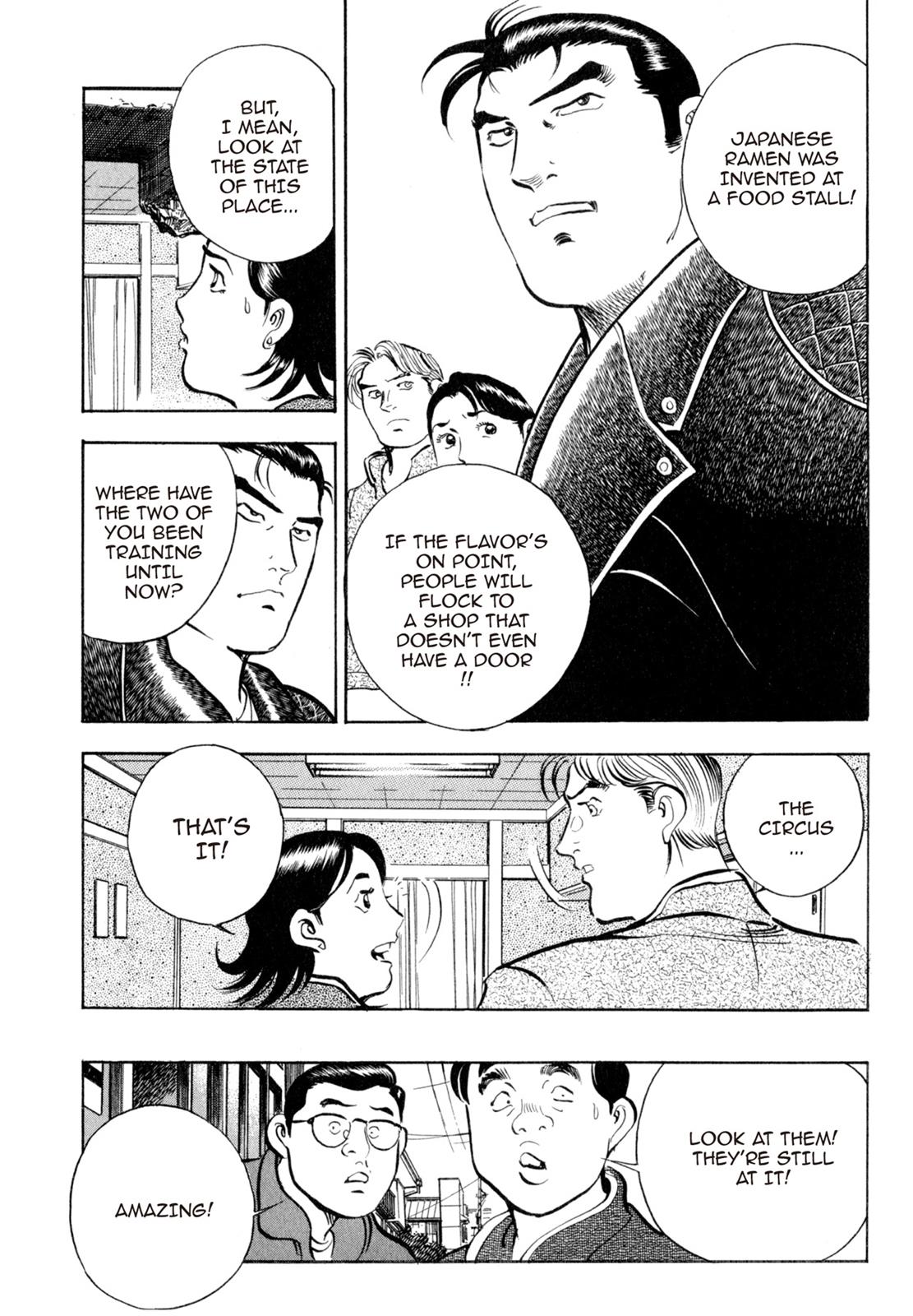 Read Shoku King Manga Online