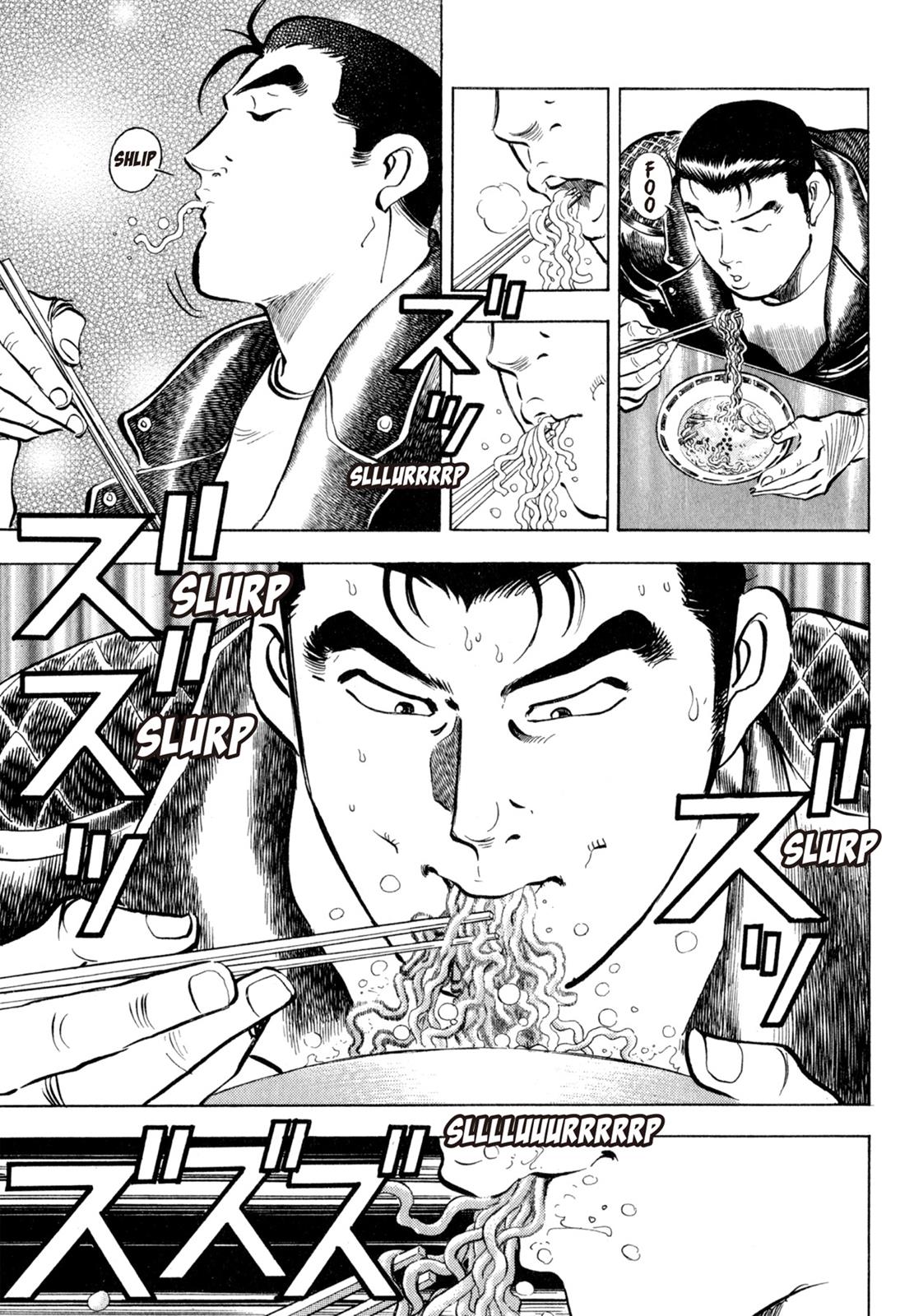 Read Shoku King Manga Online