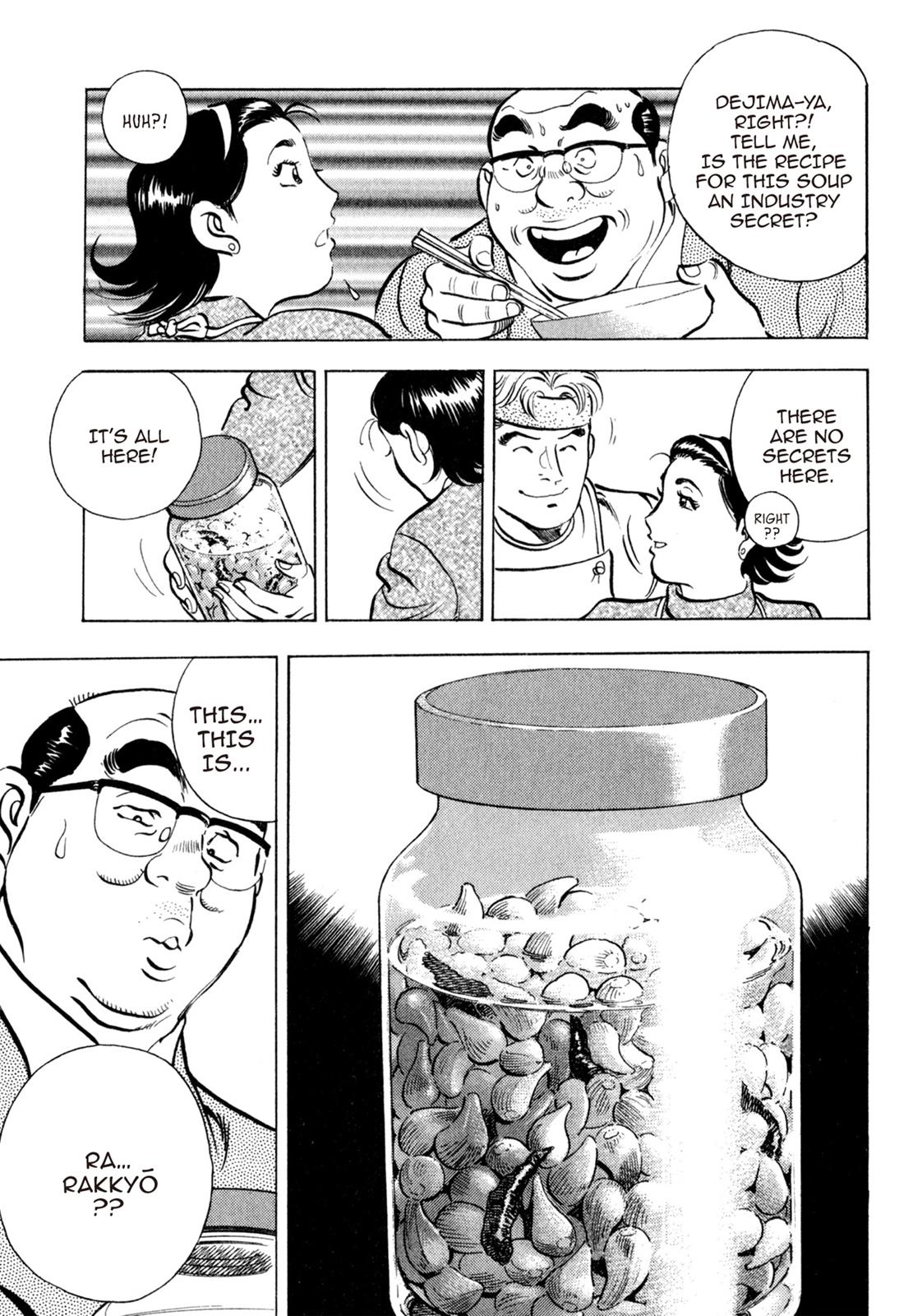 Read Shoku King Manga Online