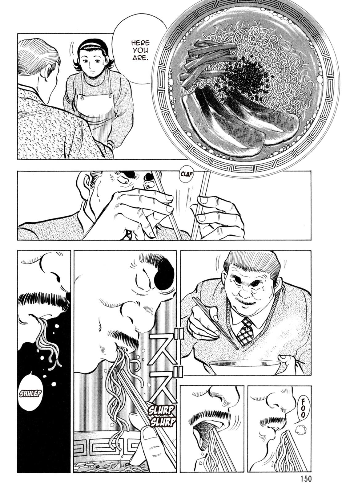 Read Shoku King Manga Online