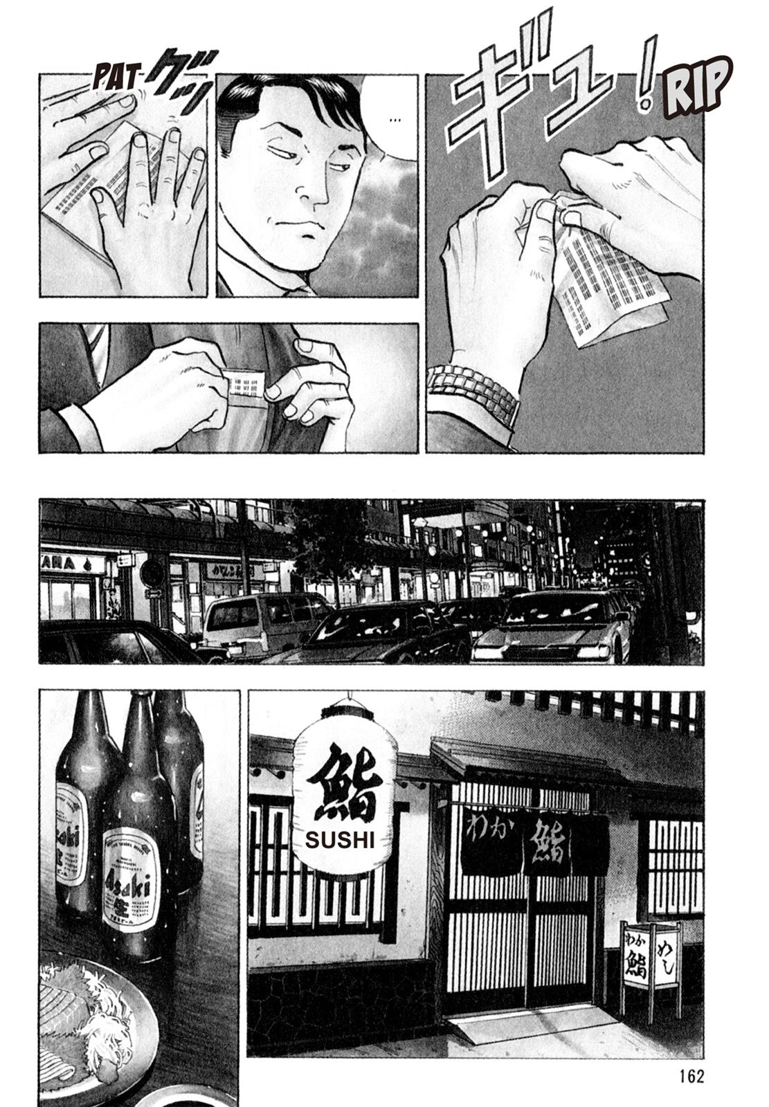 Read Shoku King Manga Online