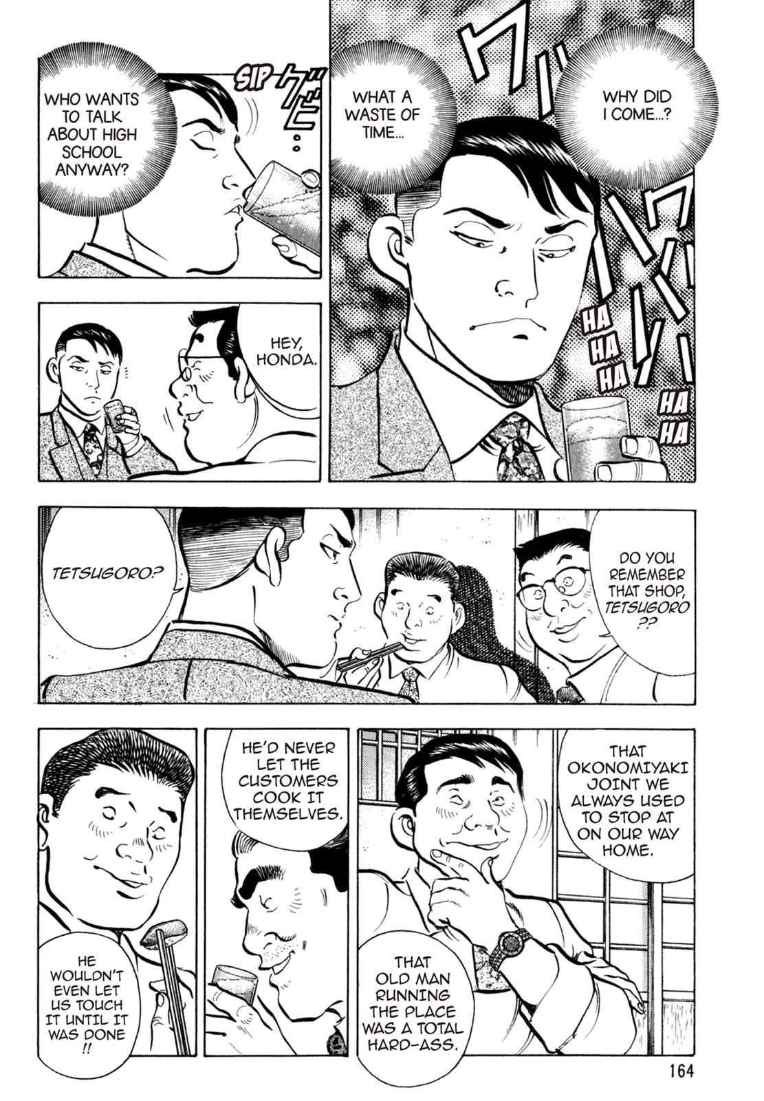 Read Shoku King Manga Online