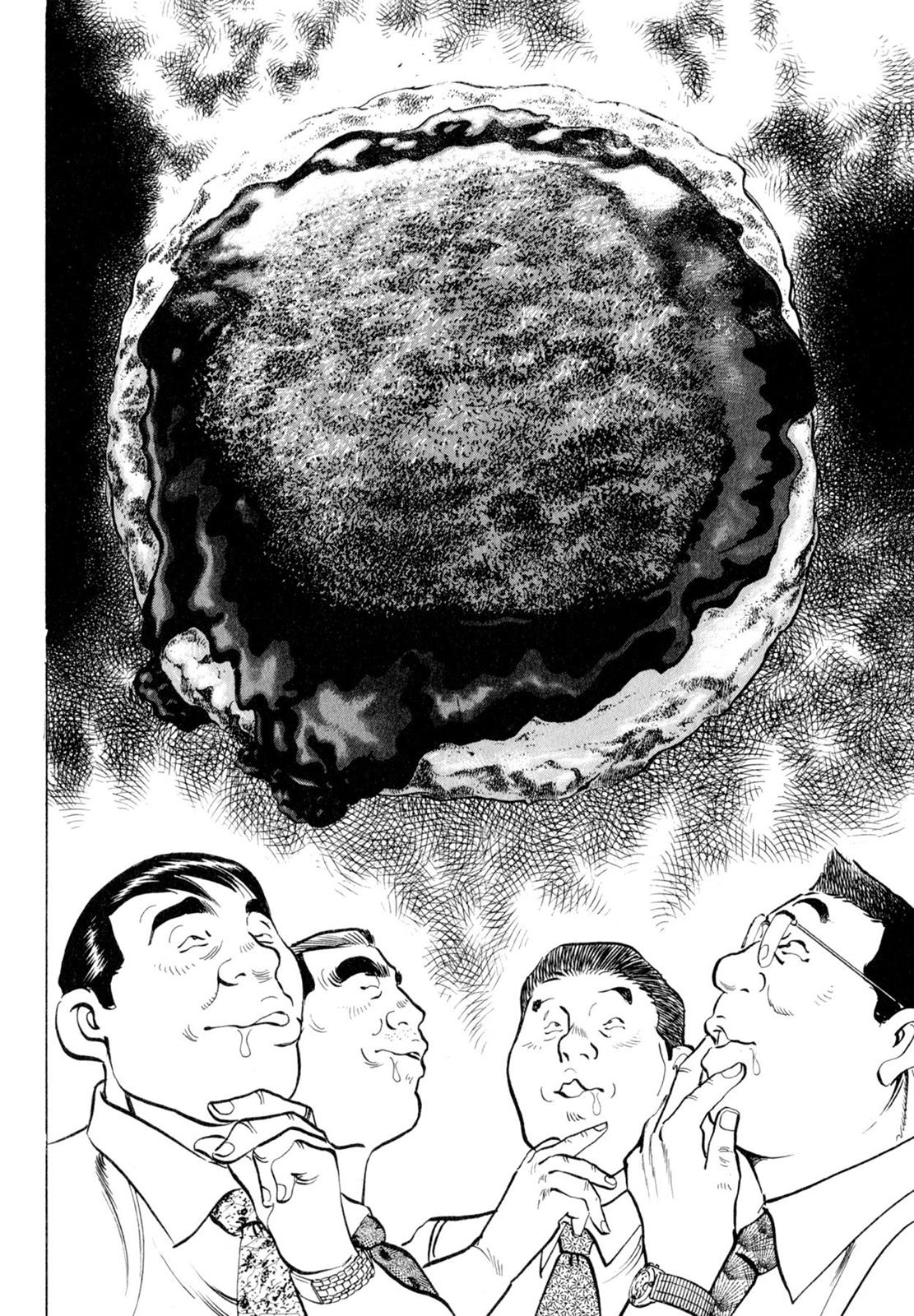 Read Shoku King Manga Online