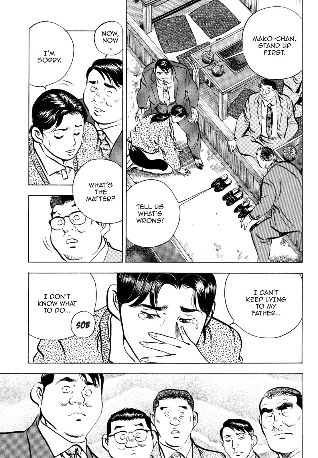 Read Shoku King Manga Online