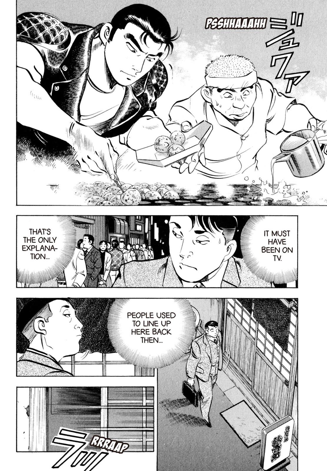 Read Shoku King Manga Online