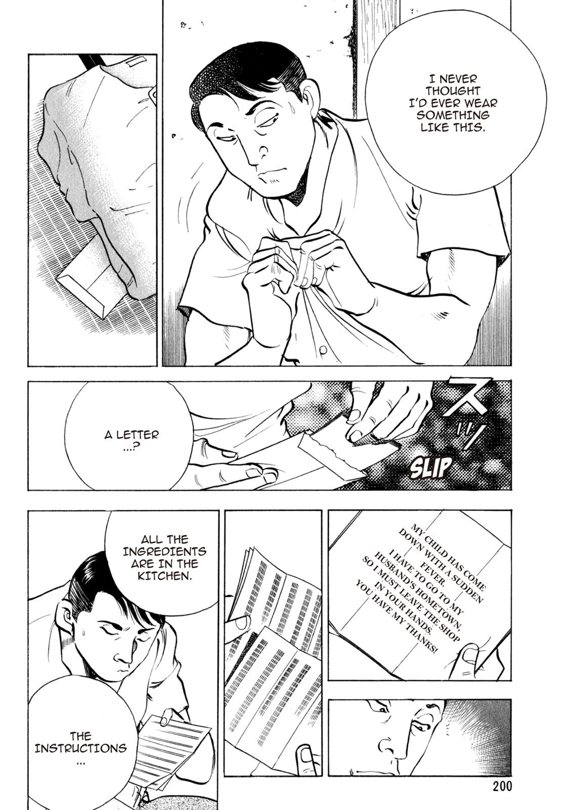 Read Shoku King Manga Online