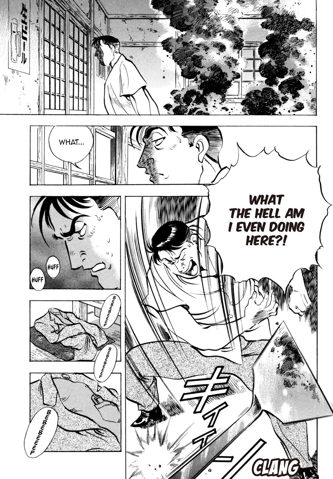 Read Shoku King Manga Online