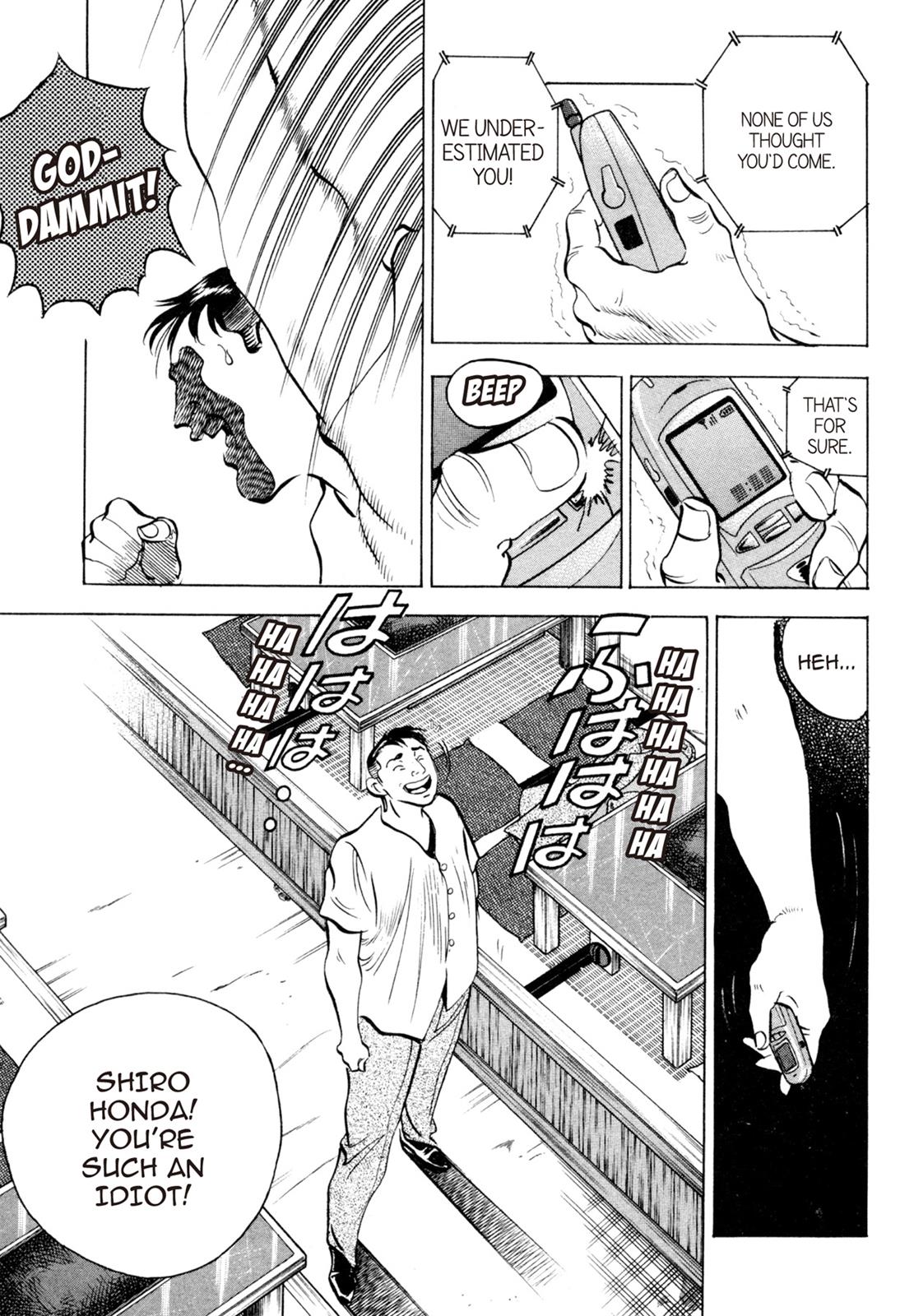 Read Shoku King Manga Online
