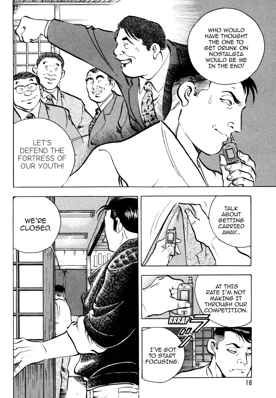 Read Shoku King Manga Online