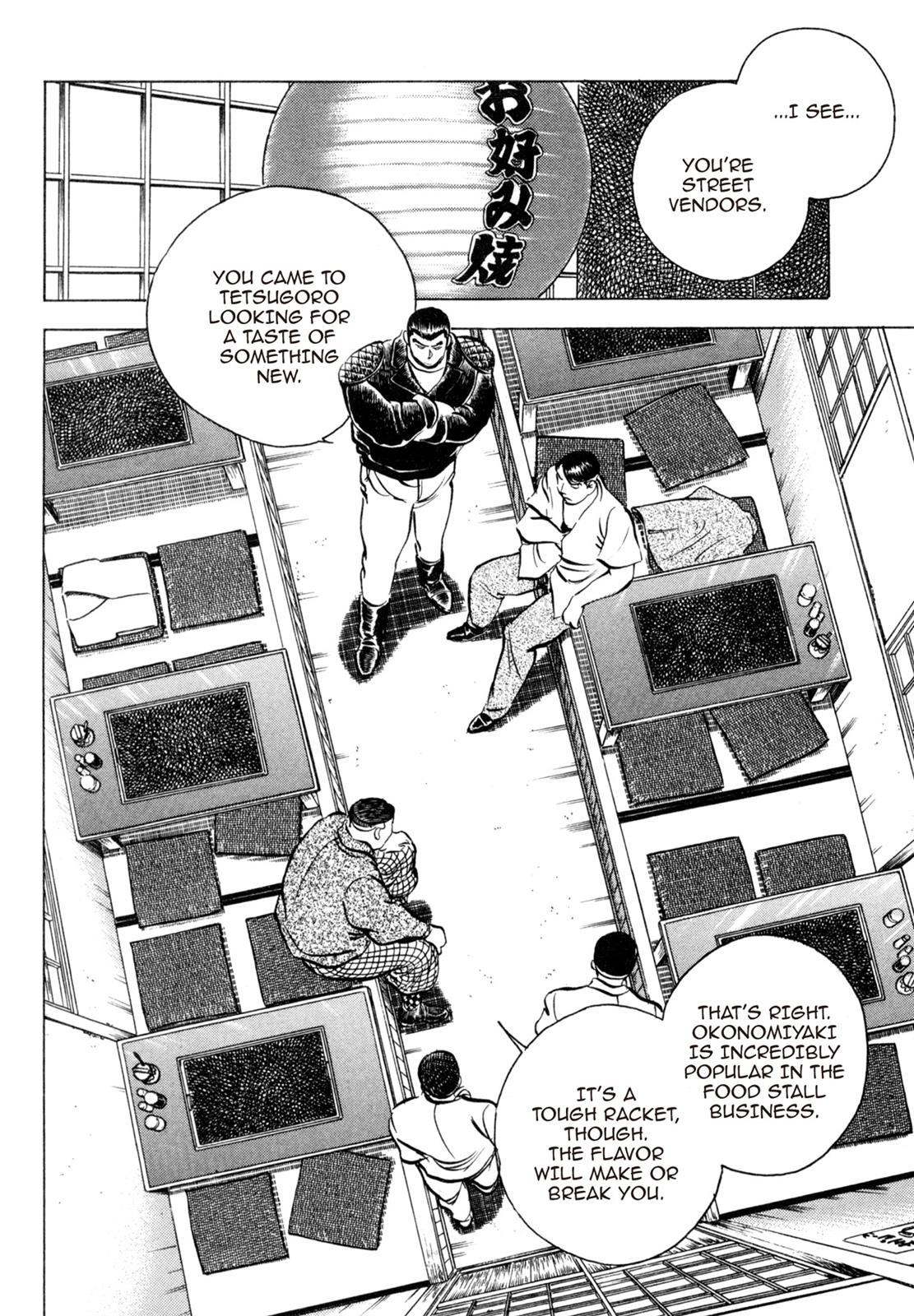 Read Shoku King Manga Online