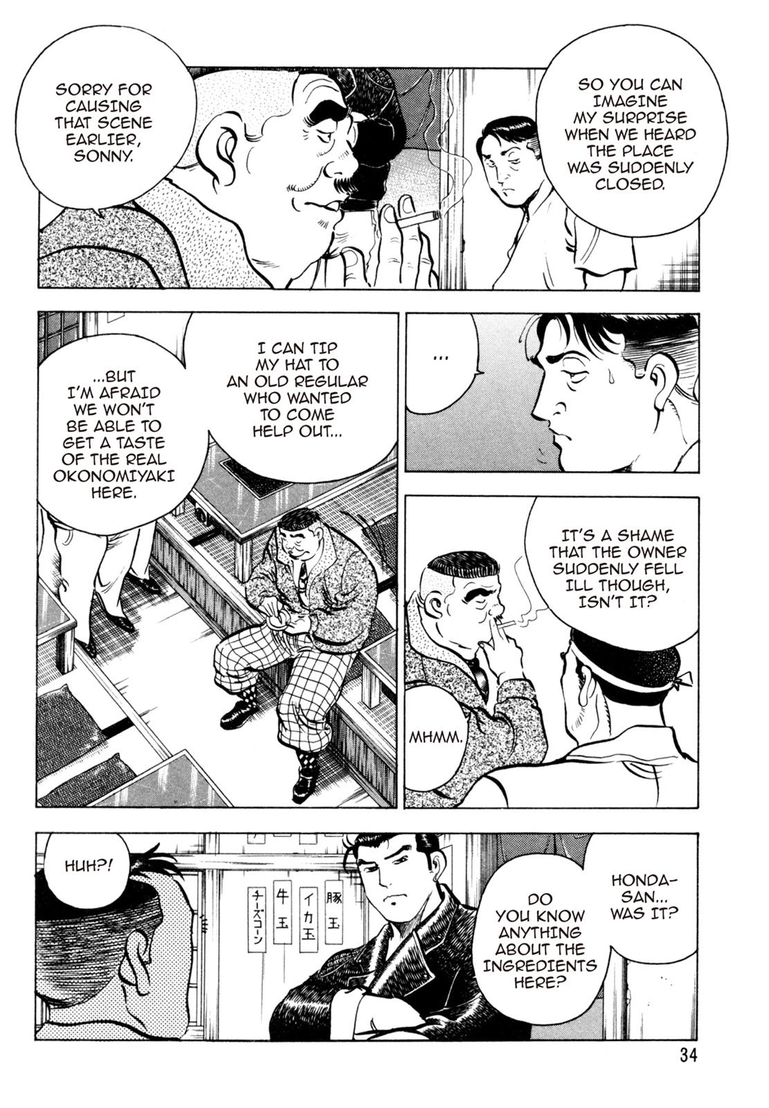 Read Shoku King Manga Online