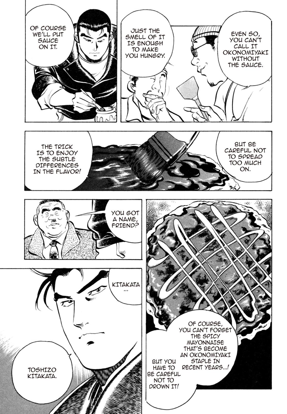 Read Shoku King Manga Online