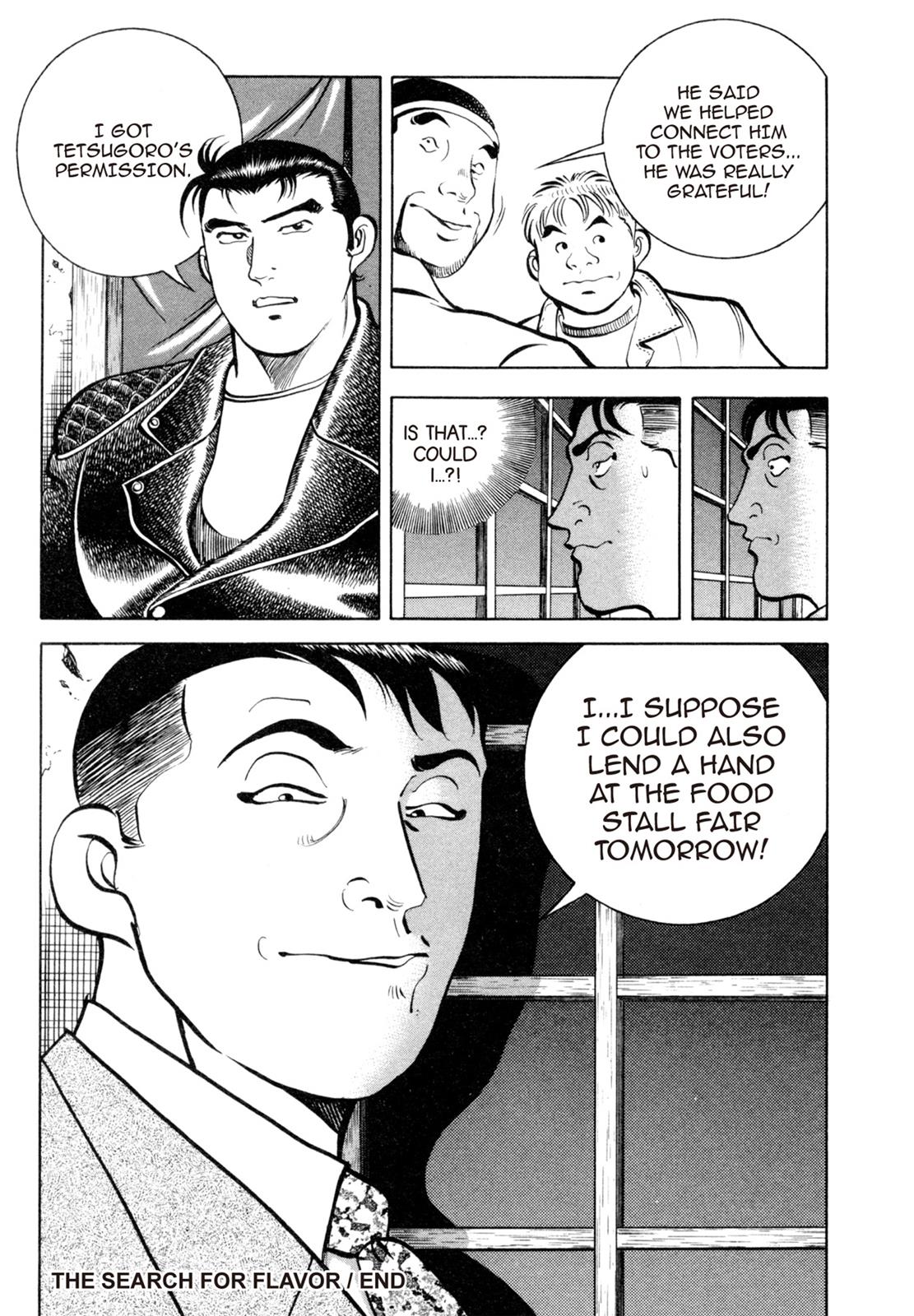 Read Shoku King Manga Online