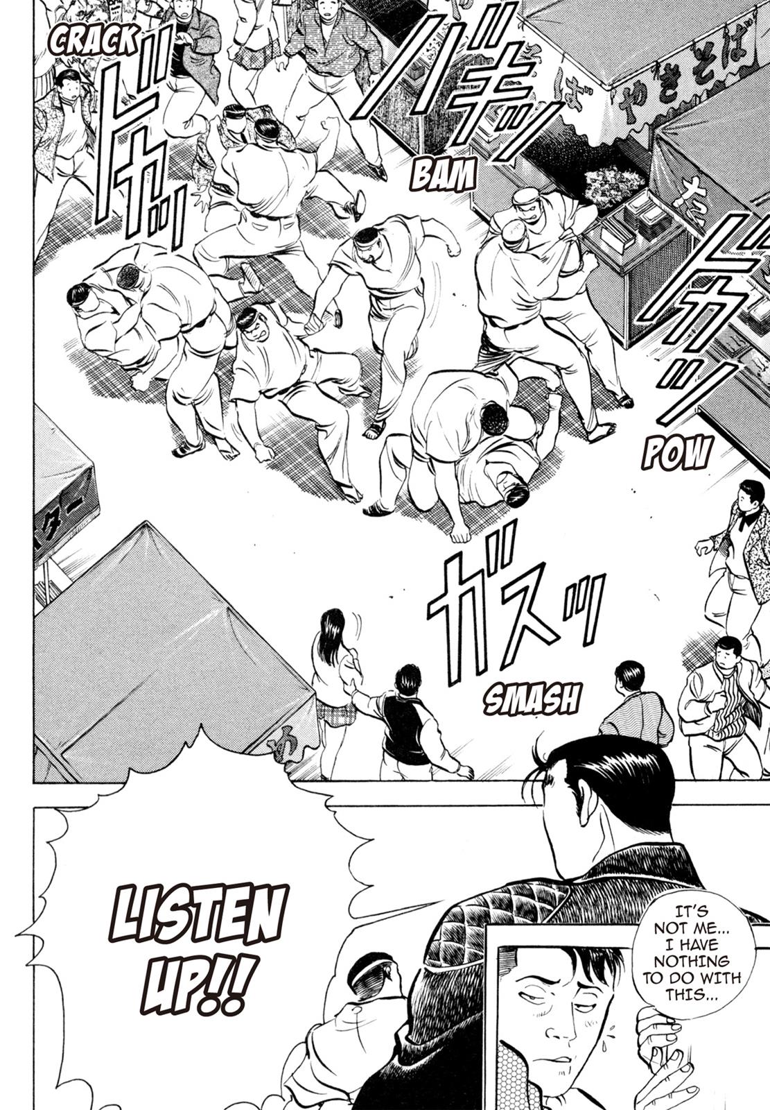 Read Shoku King Manga Online