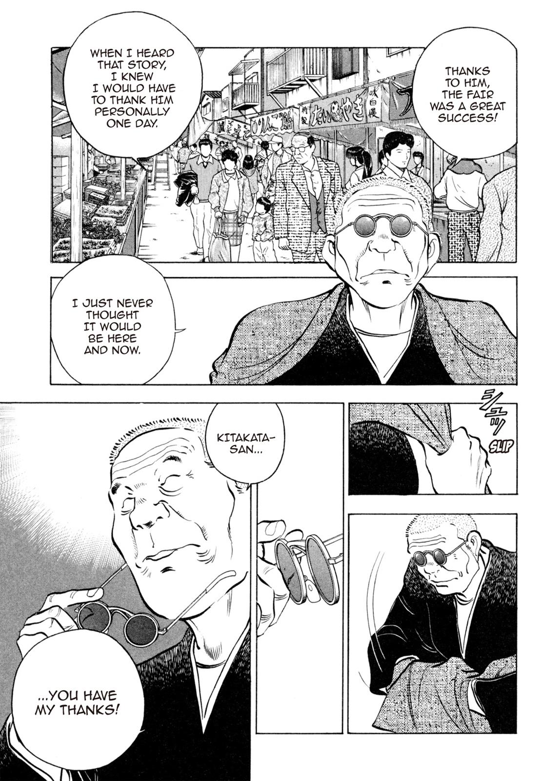 Read Shoku King Manga Online