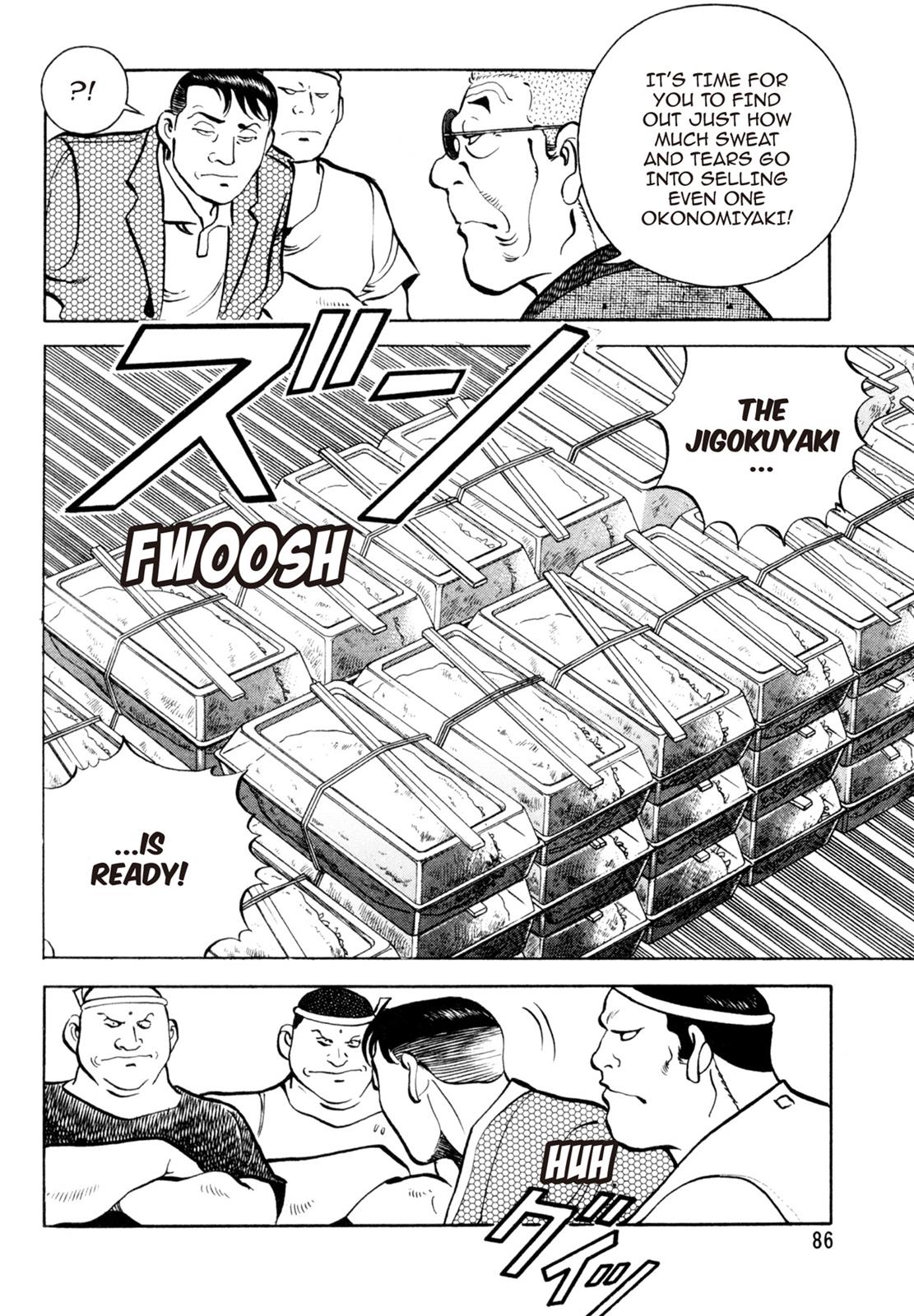 Read Shoku King Manga Online