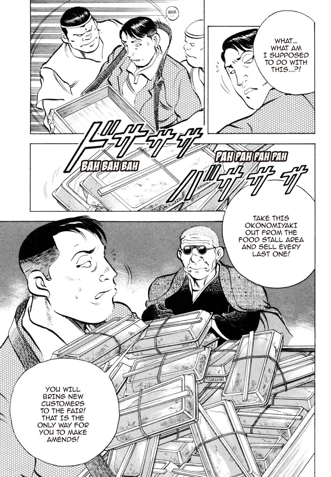 Read Shoku King Manga Online