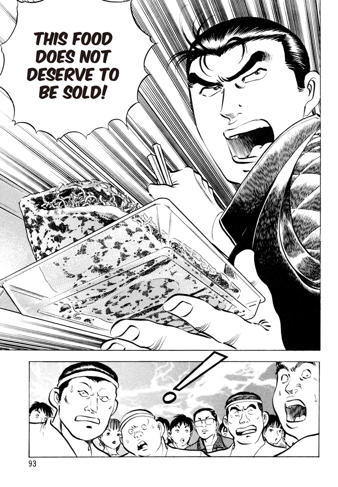 Read Shoku King Manga Online