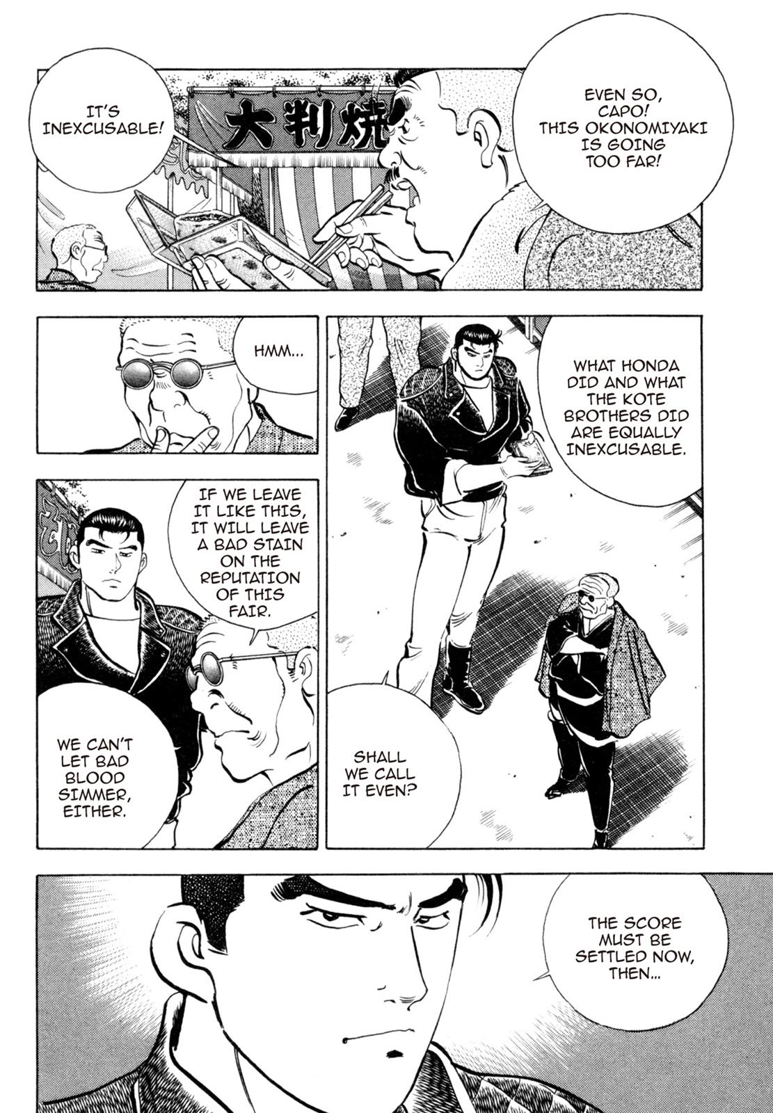 Read Shoku King Manga Online