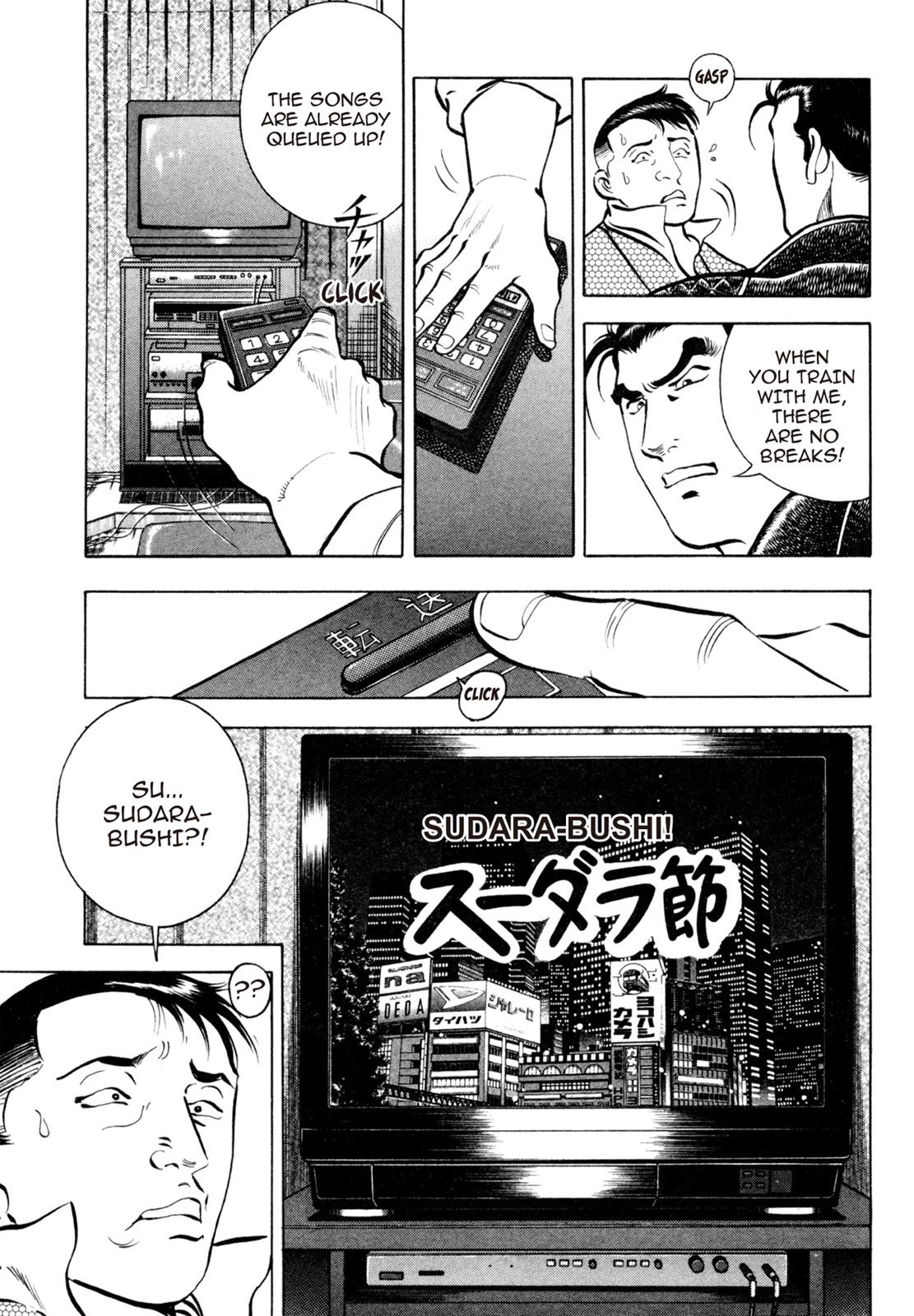 Read Shoku King Manga Online