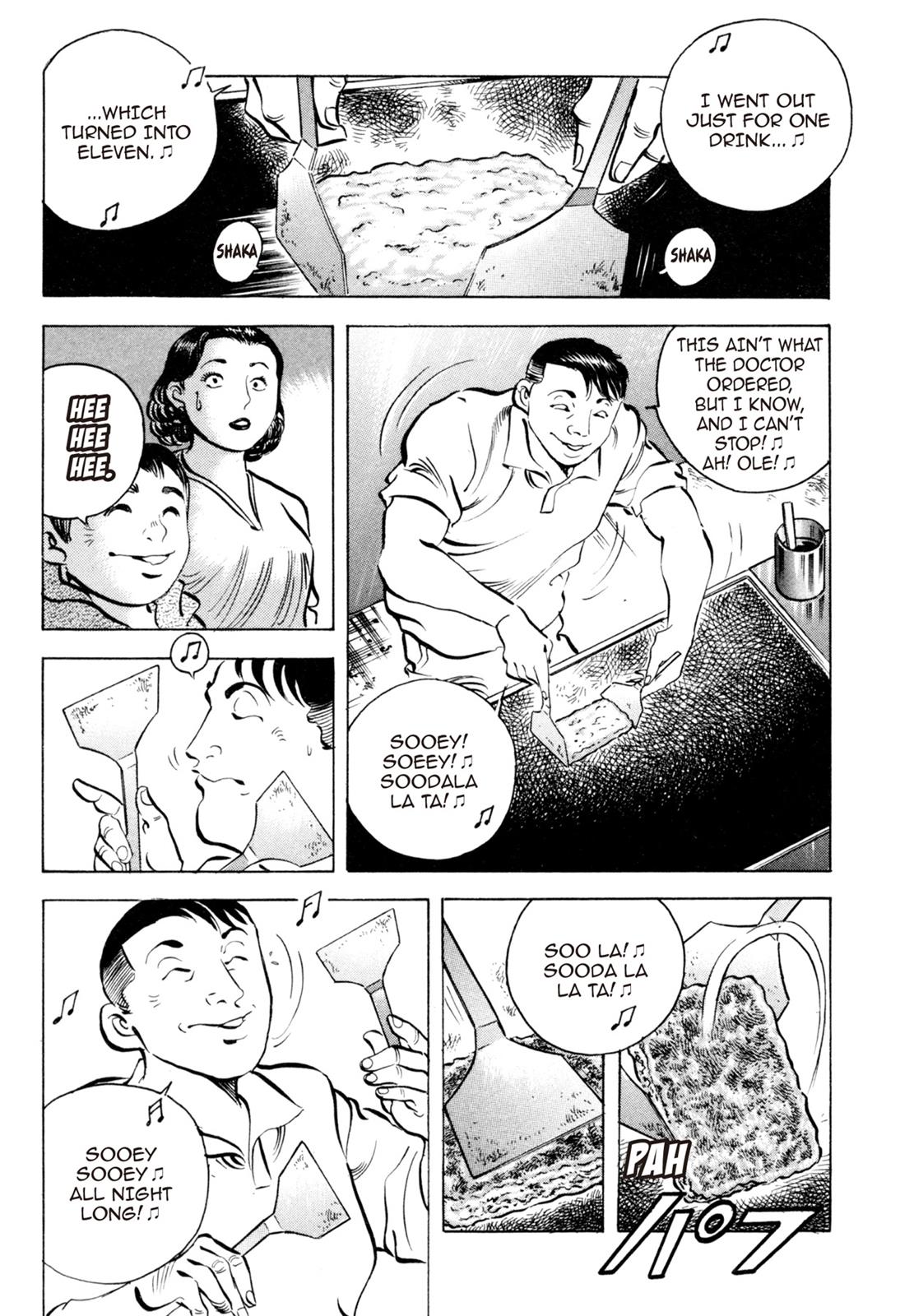 Read Shoku King Manga Online
