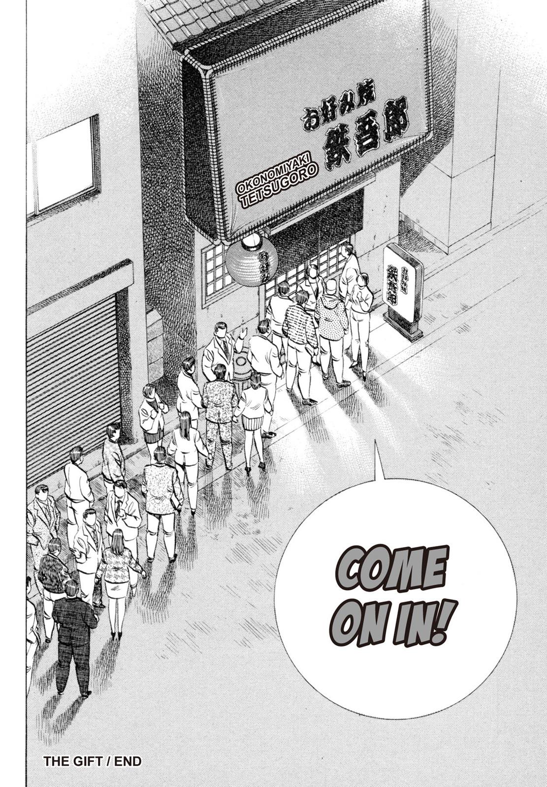 Read Shoku King Manga Online