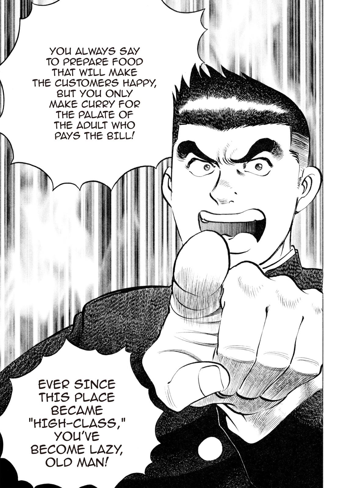 Read Shoku King Manga Online