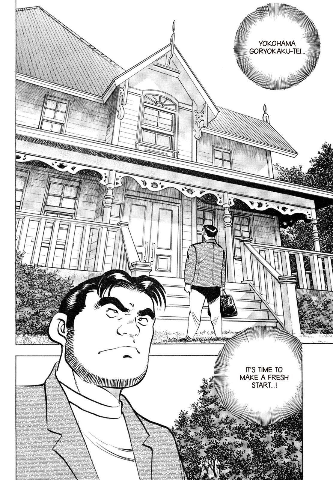 Read Shoku King Manga Online