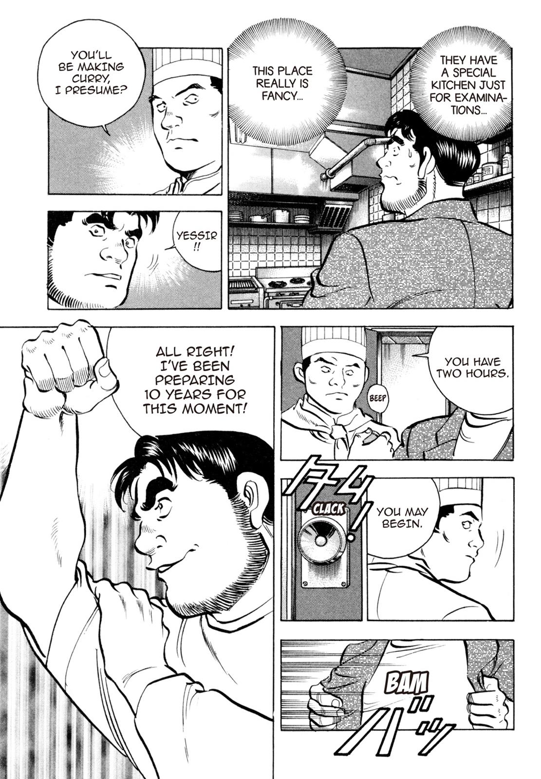 Read Shoku King Manga Online