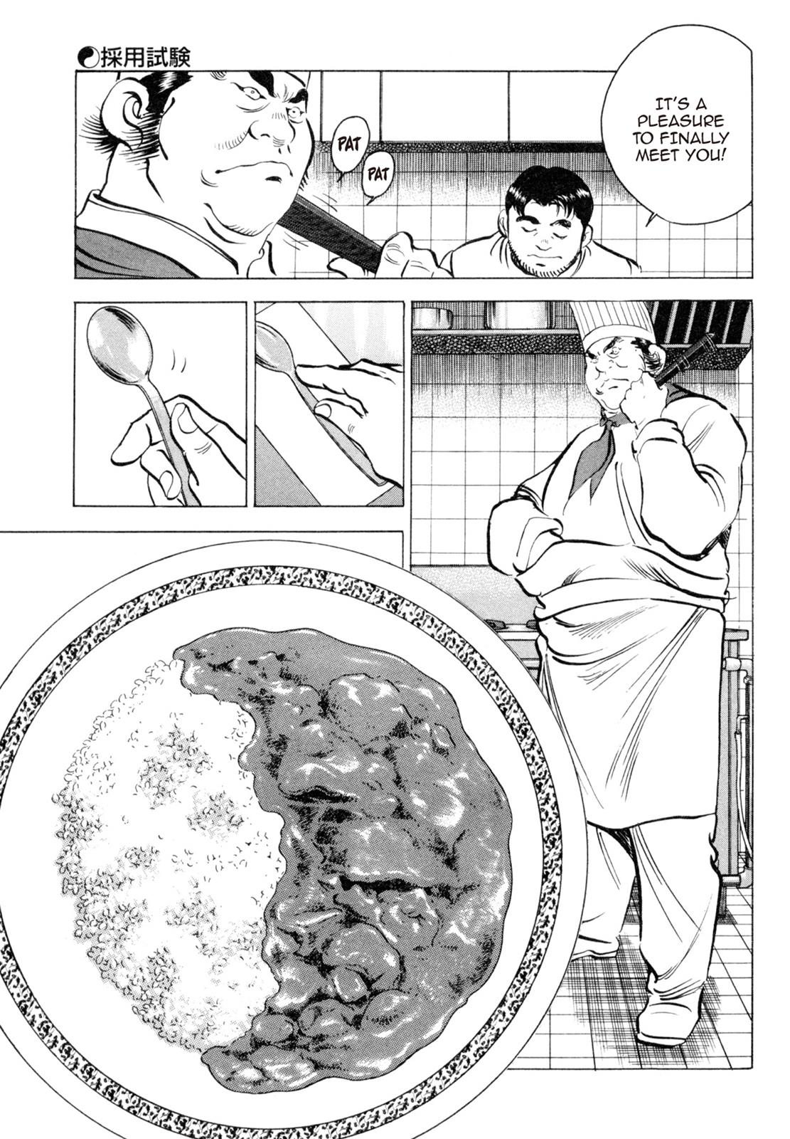 Read Shoku King Manga Online