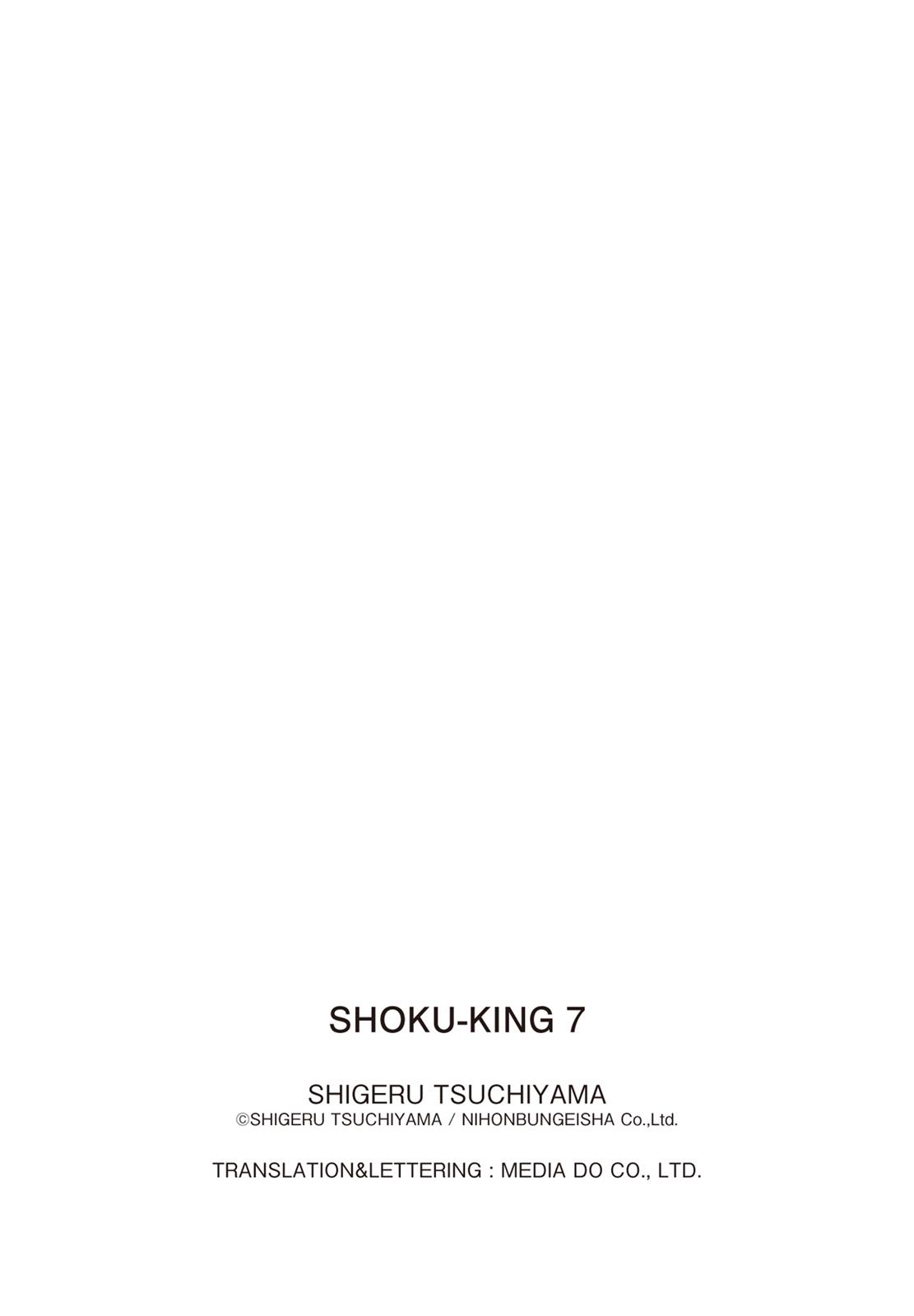 Read Shoku King Manga Online
