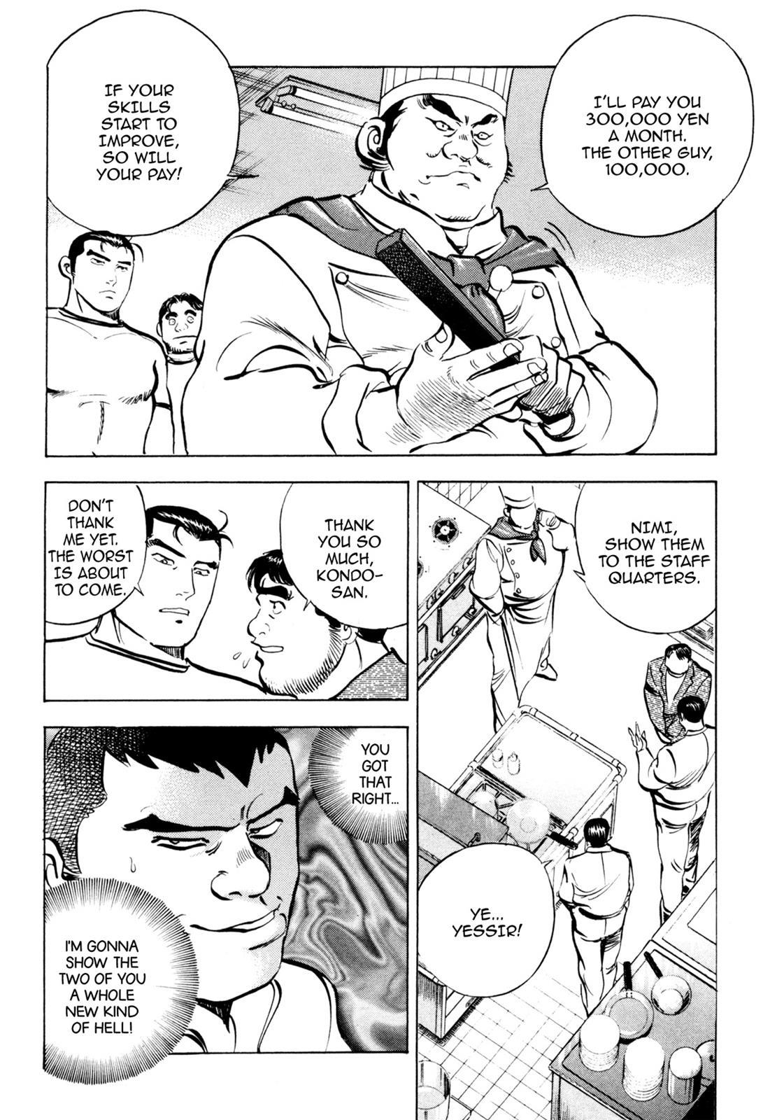 Read Shoku King Manga Online
