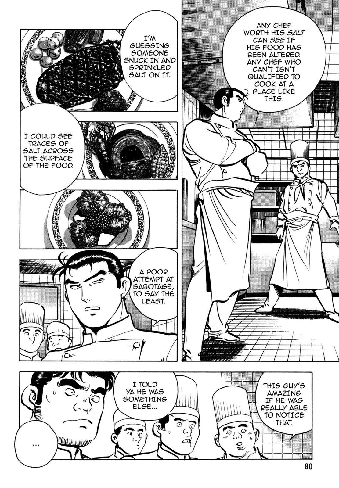 Read Shoku King Manga Online
