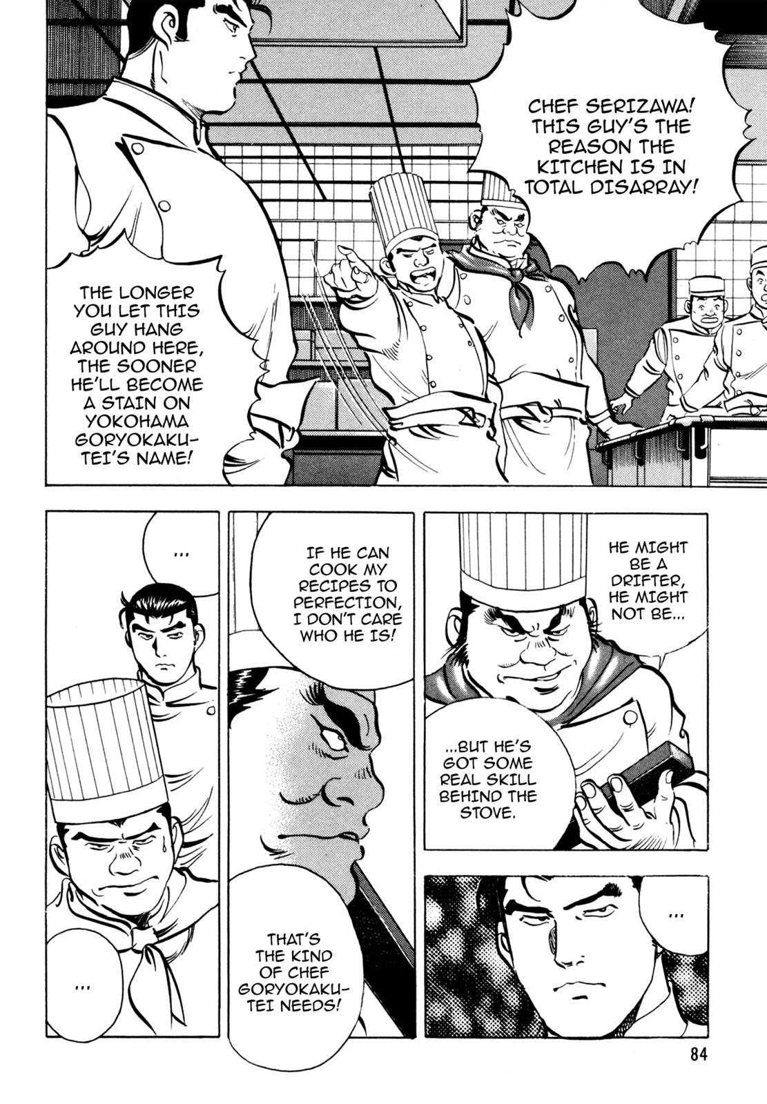 Read Shoku King Manga Online