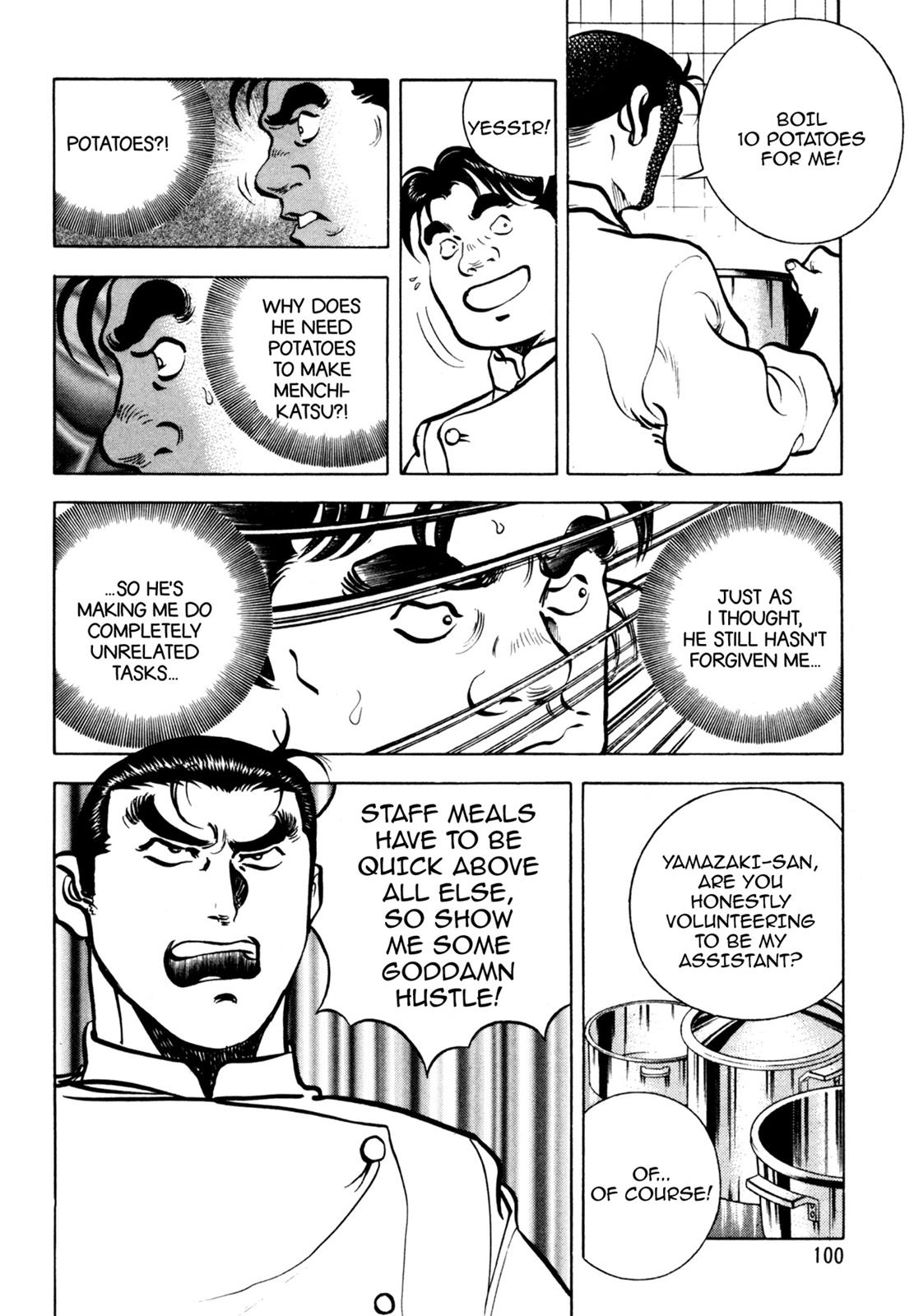 Read Shoku King Manga Online