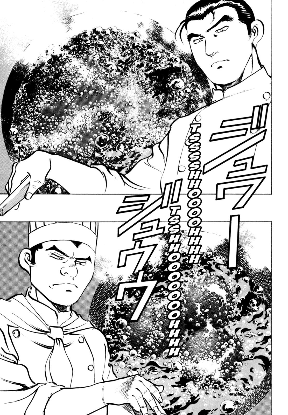 Read Shoku King Manga Online