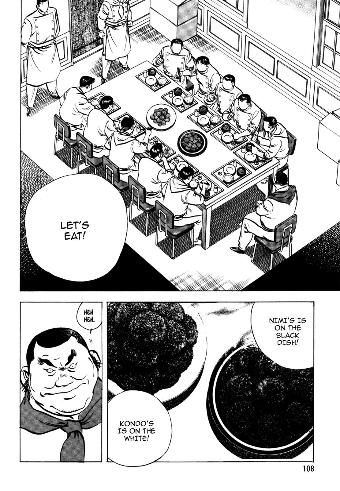 Read Shoku King Manga Online