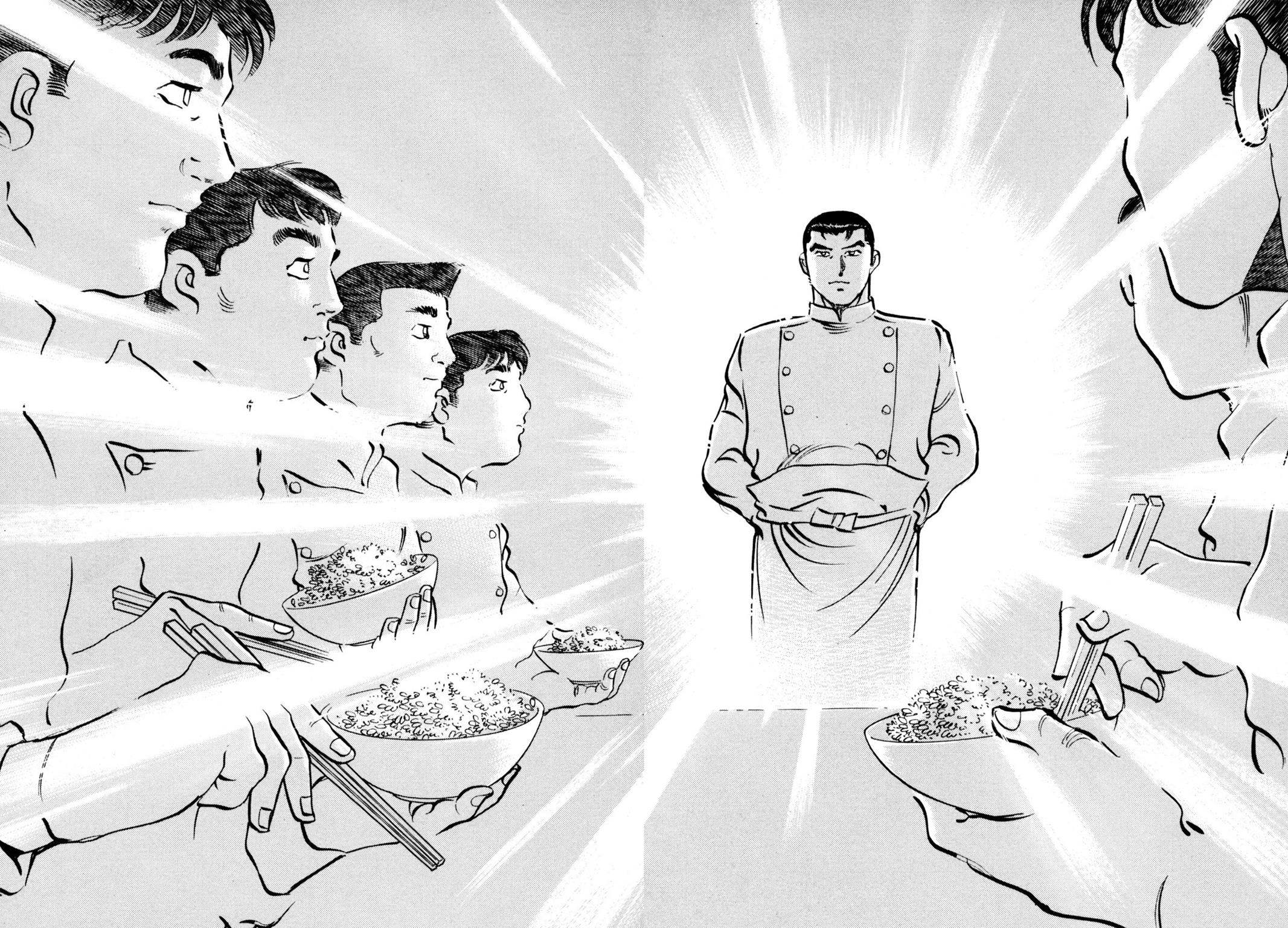 Read Shoku King Manga Online