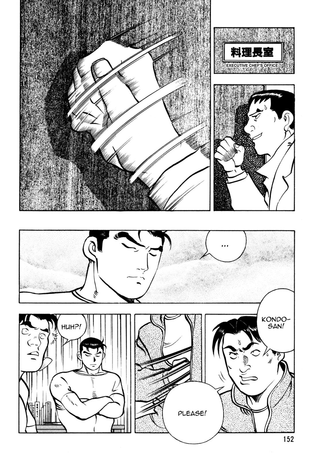 Read Shoku King Manga Online