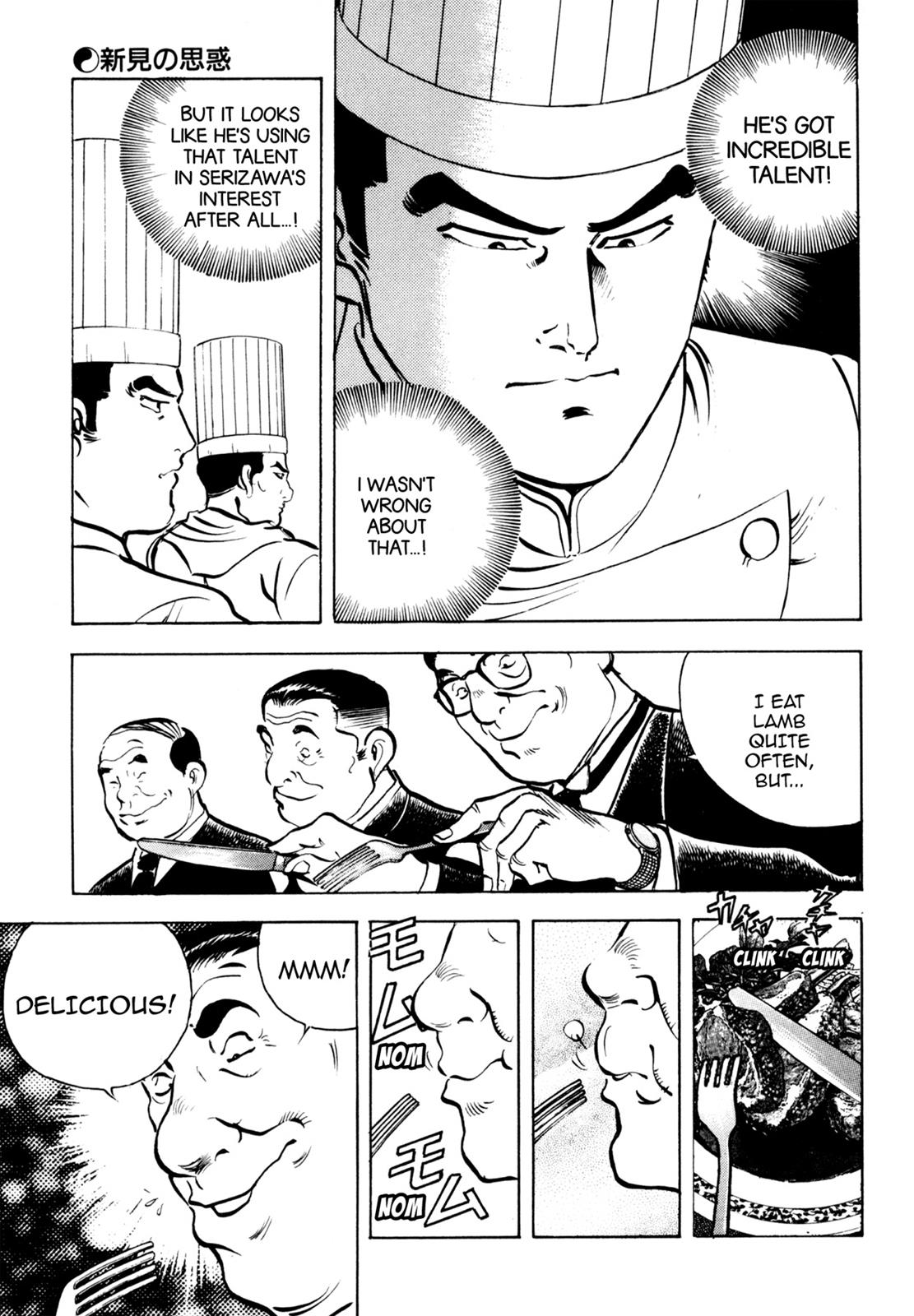 Read Shoku King Manga Online