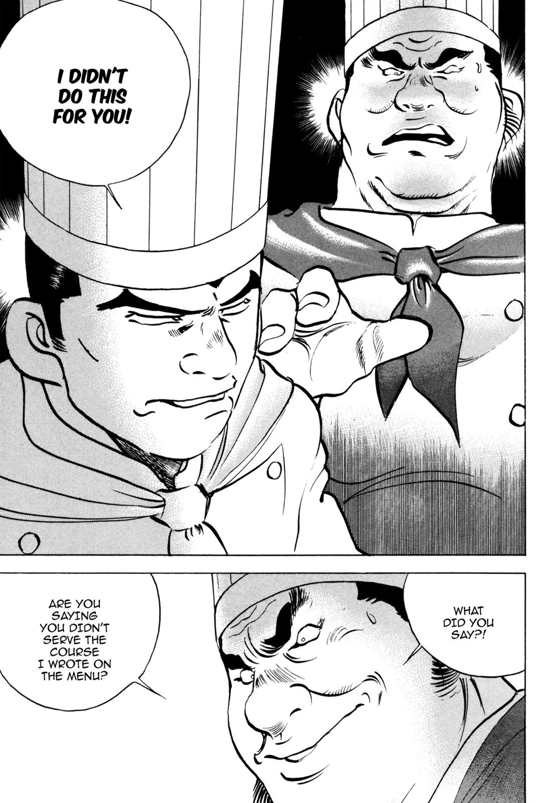 Read Shoku King Manga Online