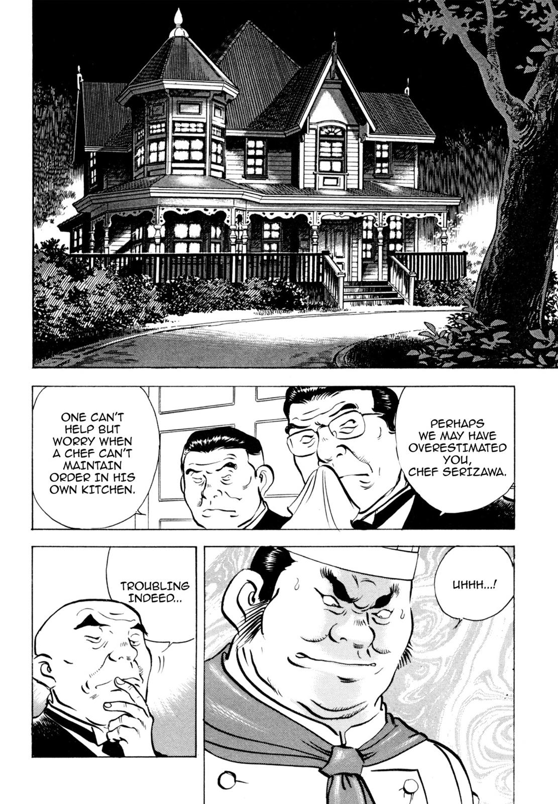 Read Shoku King Manga Online