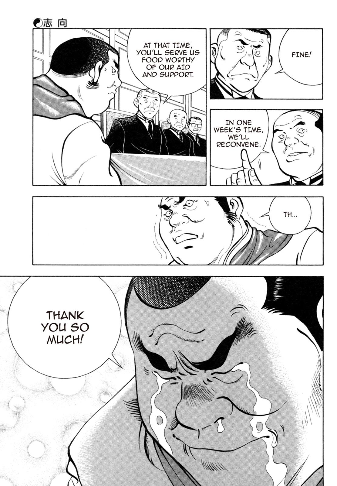 Read Shoku King Manga Online