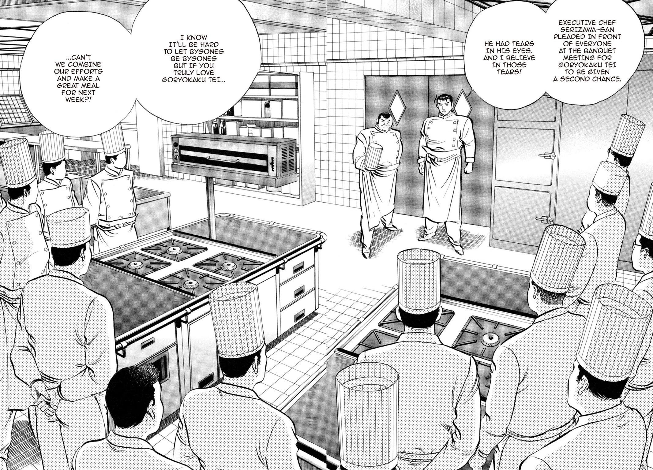 Read Shoku King Manga Online