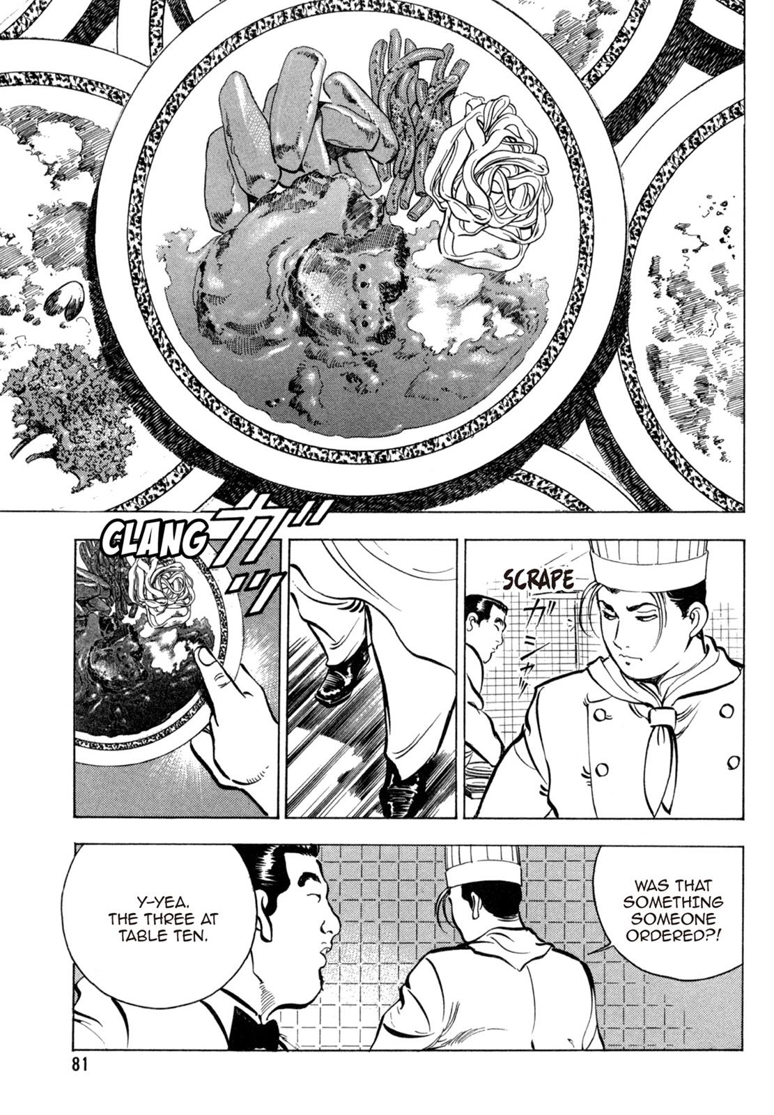 Read Shoku King Manga Online