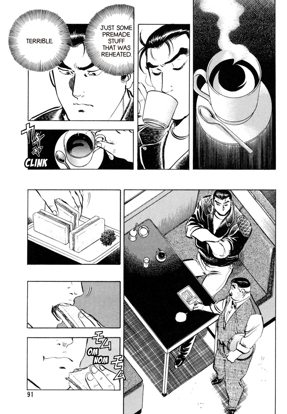 Read Shoku King Manga Online