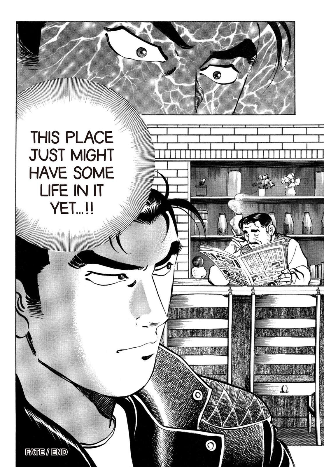 Read Shoku King Manga Online
