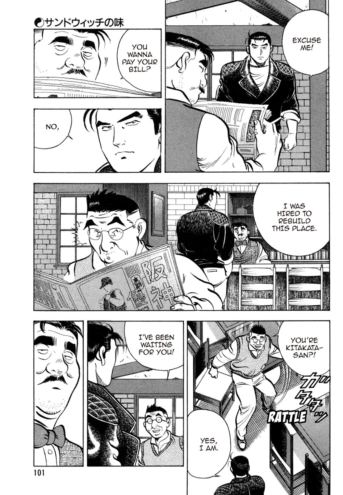 Read Shoku King Manga Online