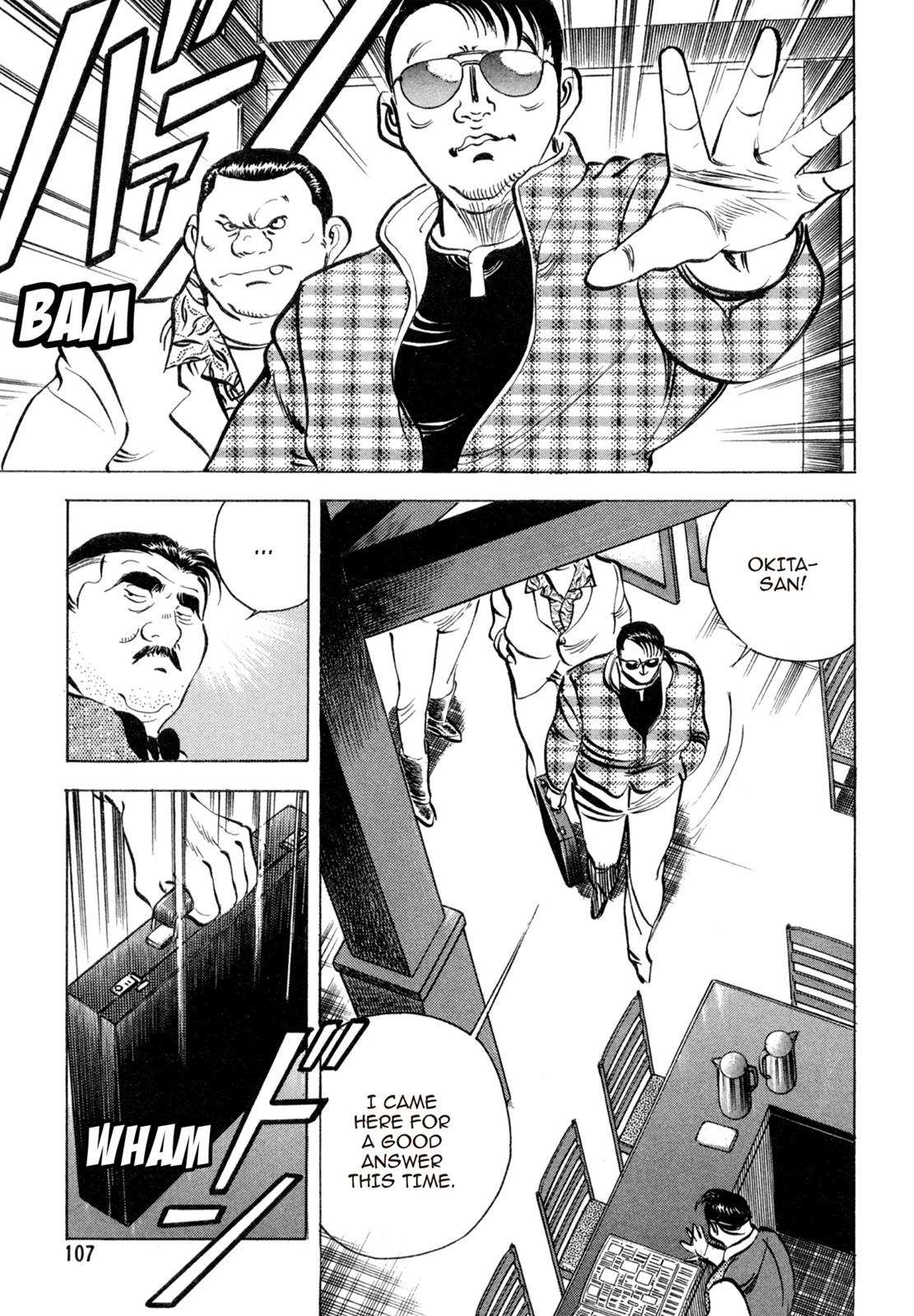 Read Shoku King Manga Online