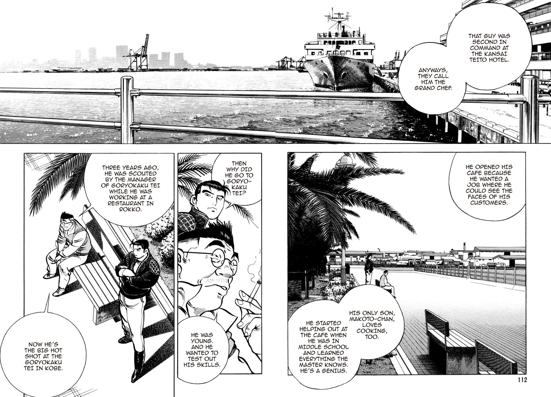 Read Shoku King Manga Online